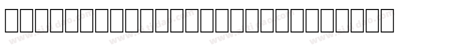 WP MultinationalB Ro字体转换